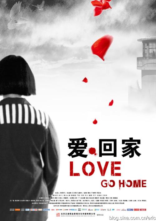 東京農業大学学位证购买